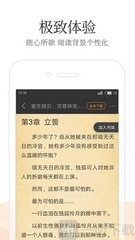 半岛体育官网app